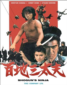O Segredo de Ninja – Filme (1980) Torrent Dublado