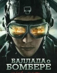 Ballada o bombere (2011) Torrent Dublado