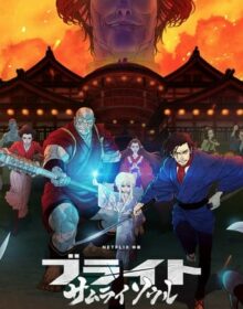 Bright Alma de Samurai (2021) Torrent Dublado