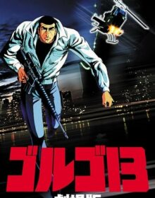 Baixar Golgo 13 Dual Áudio Torrent