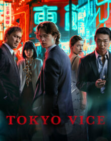 Tokyo Vice 2ª Temporada Torrent (2024) Dual Audio